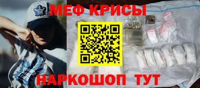 метадон Татарск