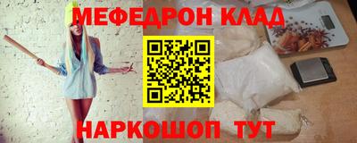 метадон Татарск