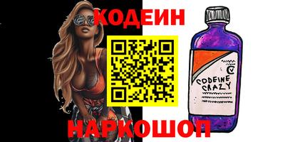 прущий лед Тара
