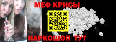 амф Тверь