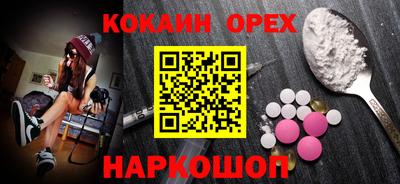 амф Тверь