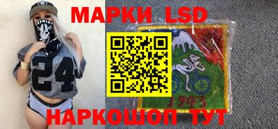 амф Тверь