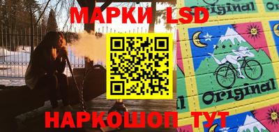 метадон Татарск