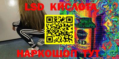 метадон Татарск