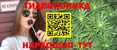 амф Тверь
