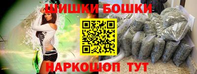 метадон Татарск