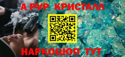 метадон Татарск