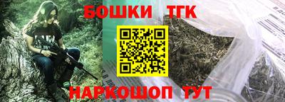 метадон Татарск