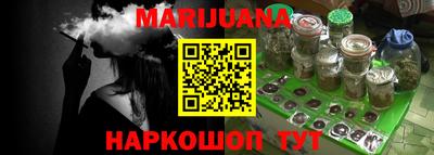 метадон Татарск