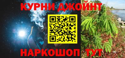 метадон Татарск