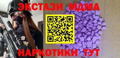 прущий лед Тара