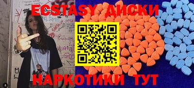 прущий лед Тара