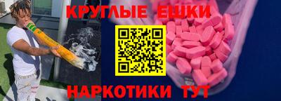 амф Тверь