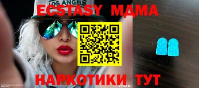 прущий лед Тара