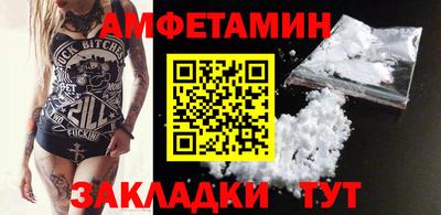 метадон Татарск