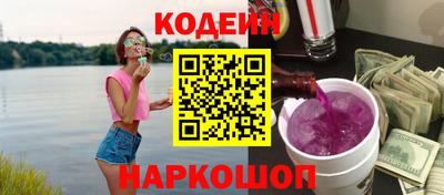 амф Тверь