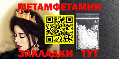 амф Тверь