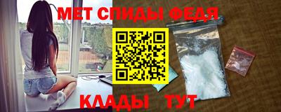 прущий лед Тара