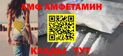 прущий лед Тара