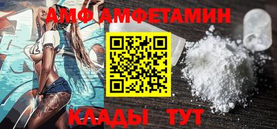 прущий лед Тара