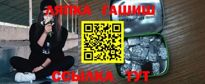метадон Татарск