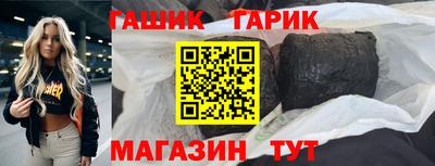 амф Тверь