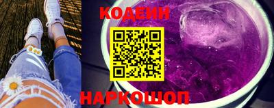 амф Тверь