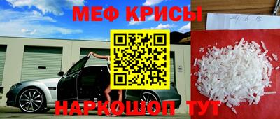 метадон Татарск